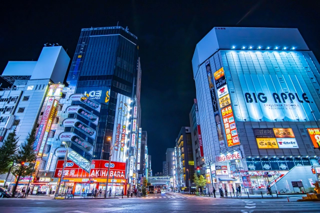 Akihabara